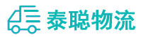 重庆到瓜州县物流公司